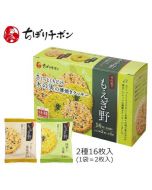 Tivoli Tivon Moegino Cookie 2 types 16 pieces