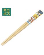 Skater x Pokémon Children Bamboo Safety Chopsticks 16.5cm with Non-slip Tip 1pair