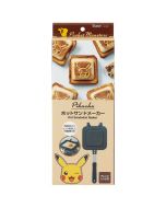 Skater x Pokémon Pikachu Aluminum Hot Sandwich Maker 1pc