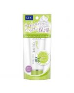 DHC Olive Whipped Hand Cream 45g