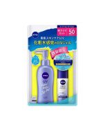 [2021 Limited Edition] Kao Nivea Sun Protect Super Water Gel SPF50 PA+++ Set