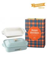 BRUNO Compact Hot Plate (Blue Grey) with Ceramic Coated Pot for BOE021-NABE (Holiday 2020)