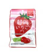 Kaneka Shizuoka Strawberry Gummy with Labre Lactic Acid Bacteria 40g