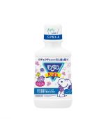 Earth Chemical Mondamin Kid's Oral Care (Grape)