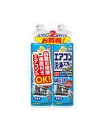 Earth Air Conditioner Cleaning Spray Nextplus Fragrance Free 2pcs (420ml x 2)