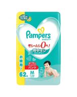 Pampers Dry Care Pants Ultra Jumbo M (for crawling babies) 62 diapers 5-10kg