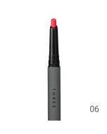 THREE Refined Control Lip Pencil-06 MY LIONHEART