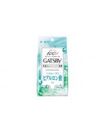 GATSBY Facial Paper Face Wash Moist Type 42 sheets