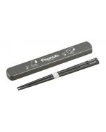OSK PEANUTS Snoopy Black Series Chopstick Case Set with Lid 19.5cm