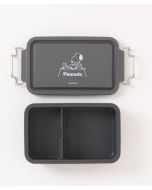 OSK PEANUTS Snoopy Black Toolbox Style Lunch Box (with Divider)