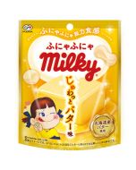 Fujiya Squishy Milky Candy Soft Butter Flavor 36g