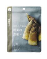 ＠Cosme Nippon Root Vegetable Face Mask - Moso Bamboo Shoot (10pc)