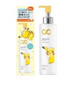 [Pokémon Limited Edition Packaging - Part 4] Kose Softymo x Pokémon Clear Pro Pore Cleansing Enzyme Cleansing Oil vol.4 180ml