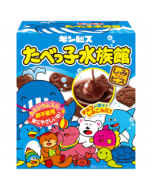 Ginbis Tabekko Aquarium Biscuit Chocolate Flavor 50g