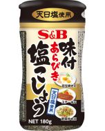 S&B Foods Seasoned Coarse-ground Salt & Pepper 180g