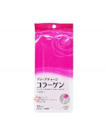 FANCL Deep Charge Collagen Powder (10 pc)