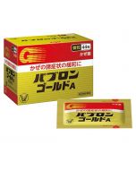 TAISHO Pabron Gold A 44 Packs