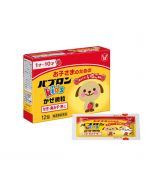 TAISHO Pabron Kids Cold Granules