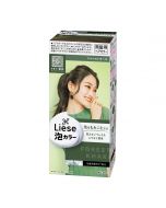 Kao Liese Creamy Bubble Color - Forest Khaki