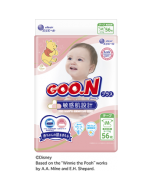 elleair x Winnie the Pooh GOO.N PLUS Sensitive Skin Design Diaper M size/6kg-11kg 56 sheets