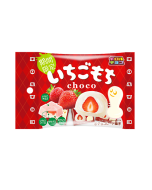 「Limite​​d Edition」​​Tirol-choco Strawberry Mochi Chocolate 7pcs