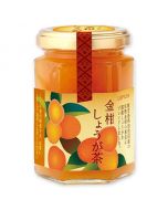 LUPICIA Kumquat Tea with Ginger 