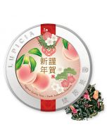 LUPICIA Momo Oolong Super Grade 30g limited tin