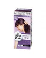 Kao Liese Creamy Bubble Color - Deep Violet