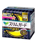 Kao Laurier Slim Guard Overnight Pads (40cm)