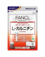 FANCL L-Carnitine 30 Days