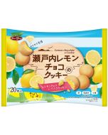 Shoei Delicy Lemon Chocolate & Cookie 20pcs