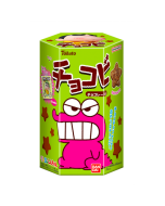 1500293445368x0q8d4.png