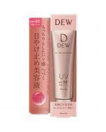 Kanebo DEW UV Day Essence