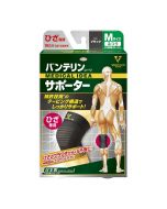 Kowa Vantelin Knee Support (Medium)