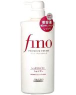 Shiseido FINO Premium Touch Shampoo 550ML
