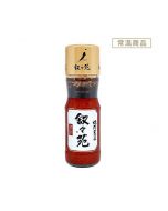 Jojoen Yakiniku Sauce Sweet & Spicy 240g