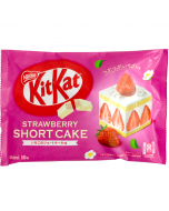 NESTLÉ KitKat Chocolate Coated Wafer Biscuits (Strawberry Cream Cake Flavor) 10 Pieces