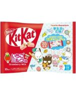 NESTLÉ KitKat Sanrio Characters Strawberry Milk Flavor 10pcs