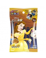 TIROL Disney Beauty & Beast