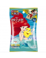 TIROL Disney Little Mermaid Chocolate