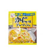 NAGATANIEN FRIED RICE MIX CRAB
