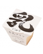 Showa Seika Milk Pudding