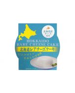 Showaseika Hokkaido Rare Cheesecake 1 Piece