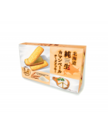 Showaseika Hokkaido Pure Camembert Cheese Cookies 2 pieces x 8 packs