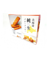Showaseika Hokkaido Pure Raw Butter Cookies 2 pieces x 16 packs