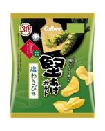 「Limite​​d Edition」​​Calbee Kataage Potato Salt and Wasabi Flavor 60g