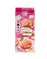 FUJIYA Palette (white peach tart) 8-piece