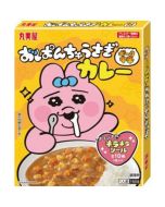 Marumiya Opanchu Rabbit Curry, Medium Spicy
