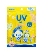 Beauté Rondo Withfam Beauterondo Moist Rich UV Gel 3g x 7 packs