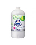 Kao Biore U Foaming Hand Soap Citrus Scent Refill 770ml